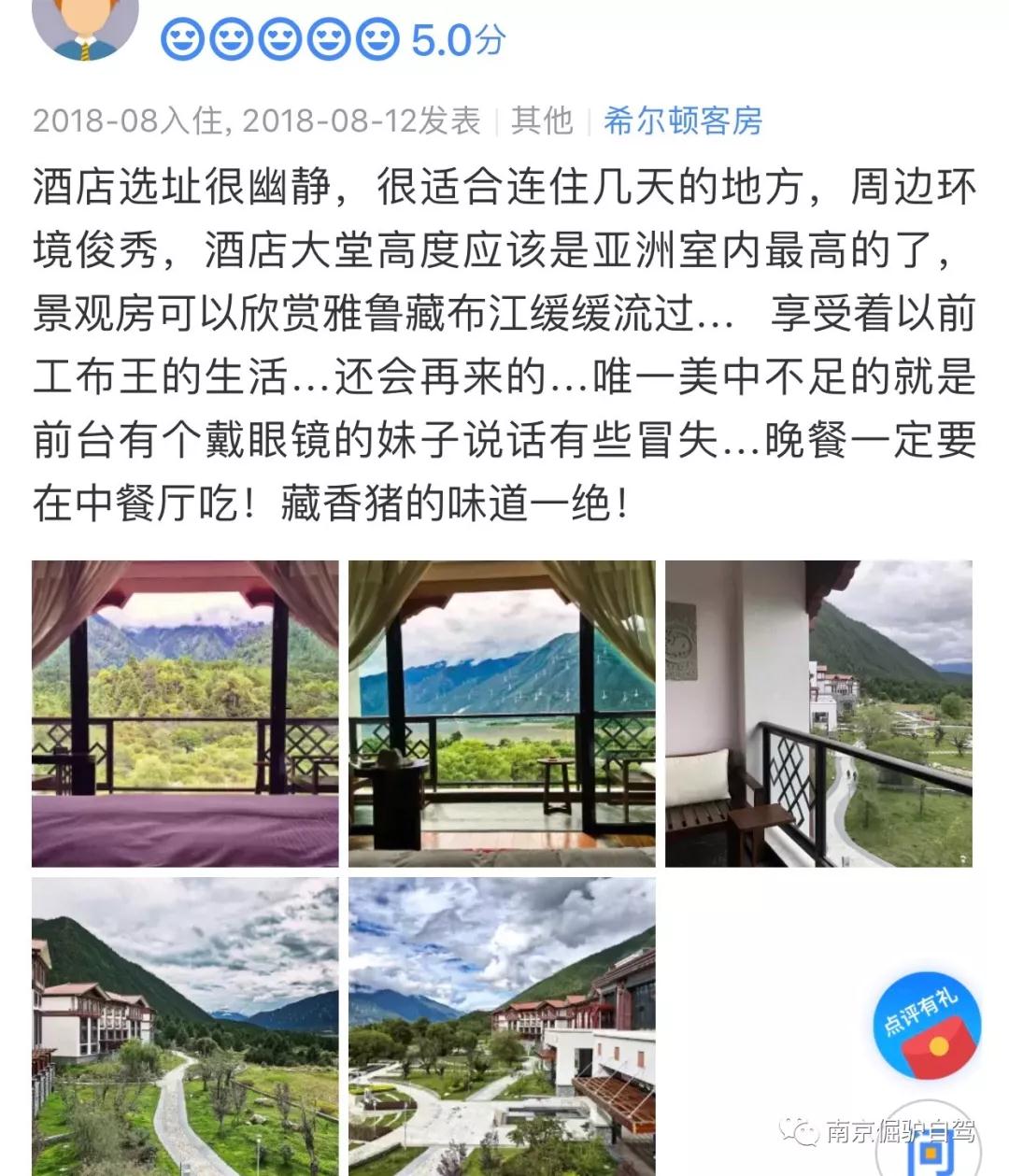 微信图片_20190220134558.jpg