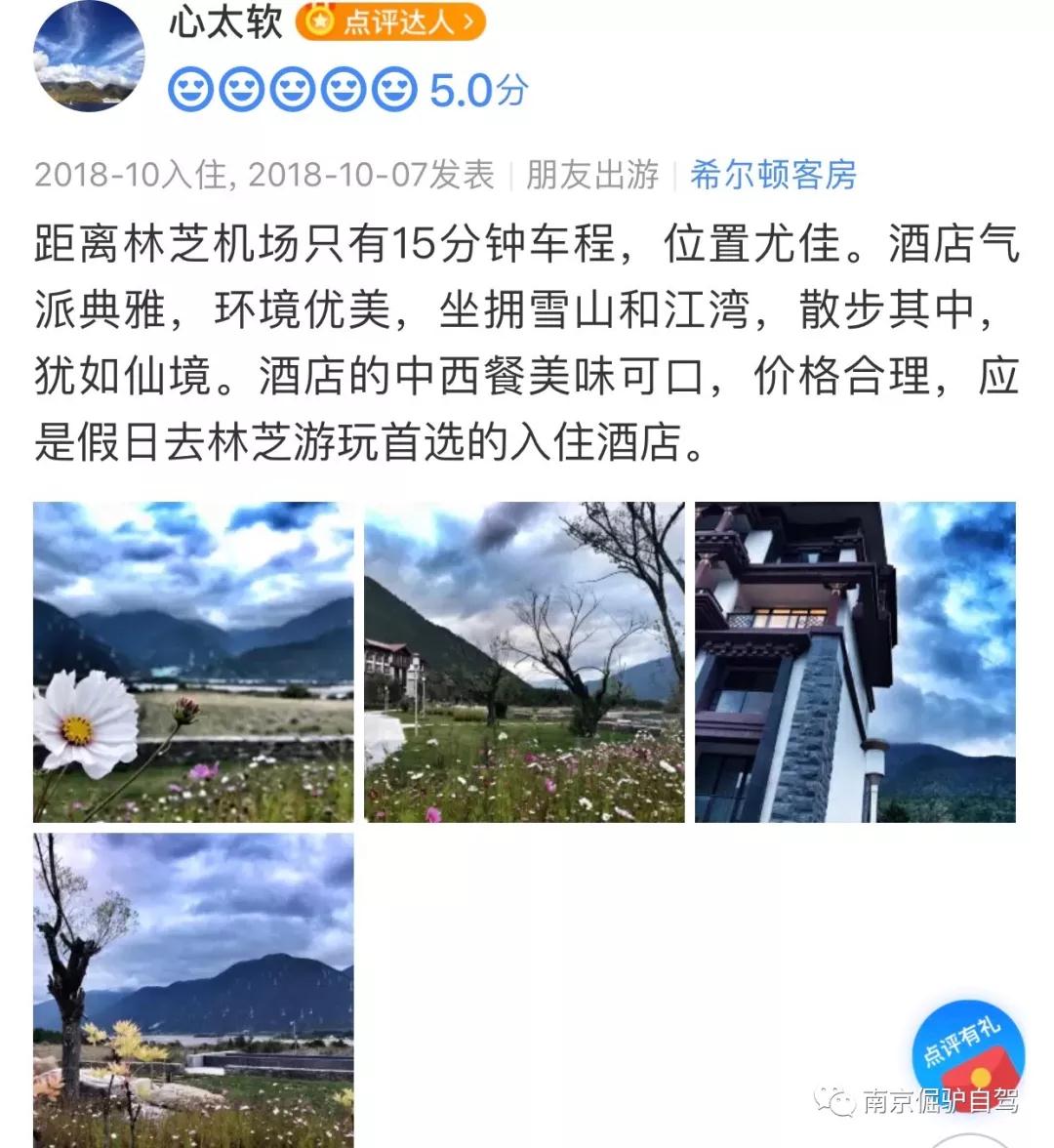 微信图片_20190220134611.jpg