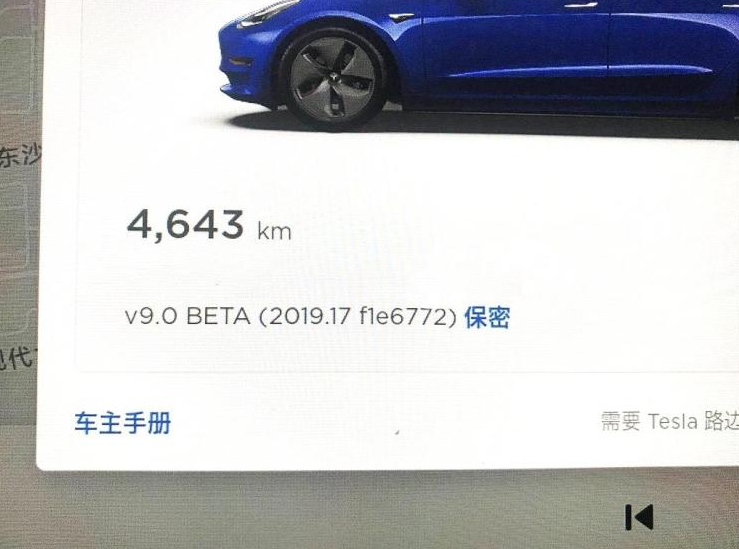 QQ图片20190522111348.png