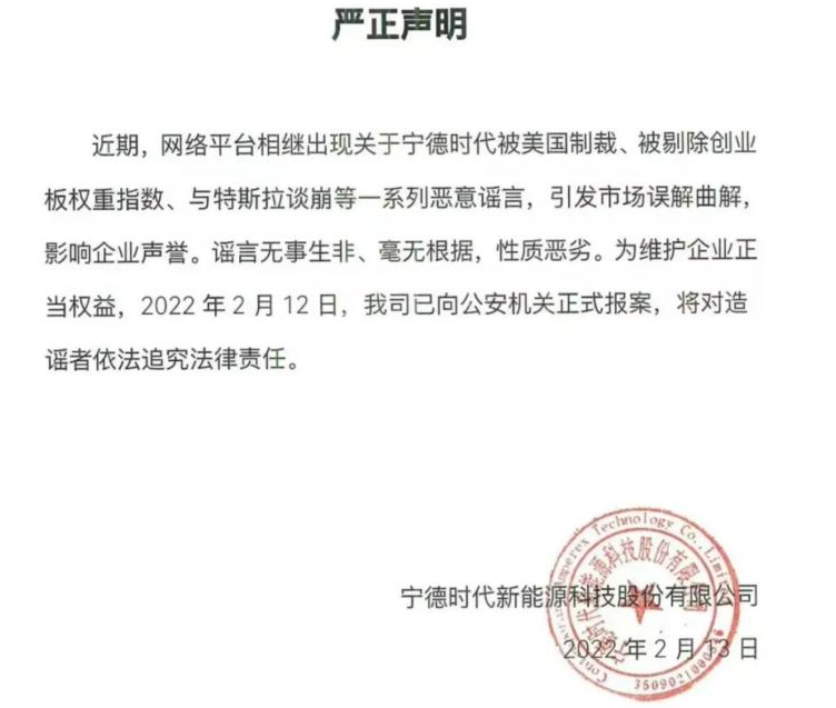 QQ图片20220214161957.png