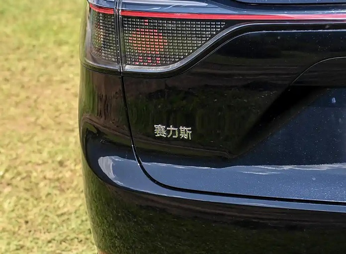 1000x0_1_autohomecar__ChxkPmbcWBqAPBbTABnB9DWsc7M442.jpg 1000x0_1_autohomecar__ChxkPmbcWBqAPBbTABnB9DWsc7M442.jpg