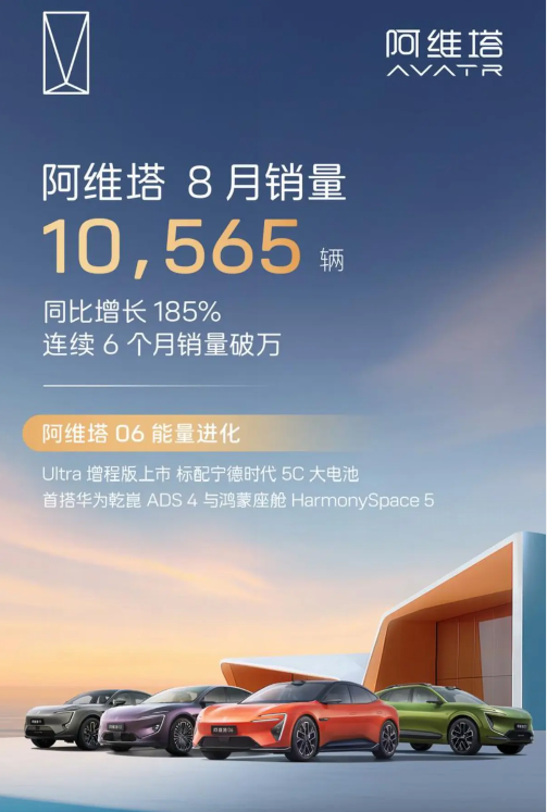 QQ图片20250902154529.png