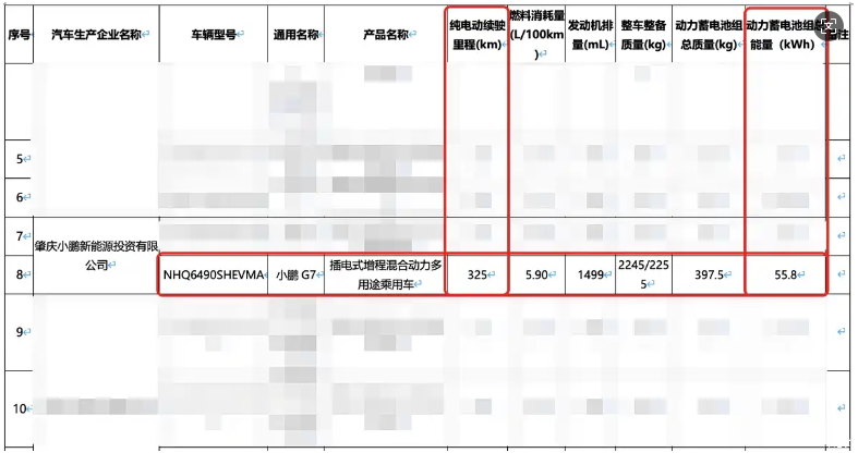 1760679450122.png 1760679450122.png