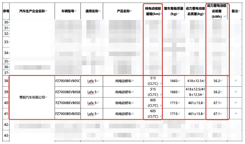 1760679820616.png 1760679820616.png