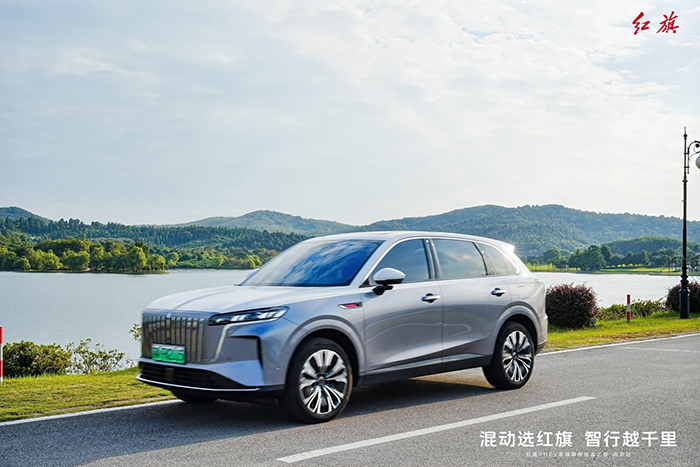 HS6 PHEV道路试驾.jpg